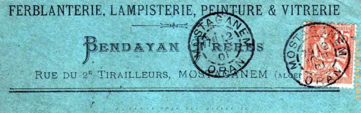 Oran enveloppes pub 785.jpg